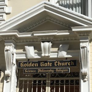 Church Security Gates